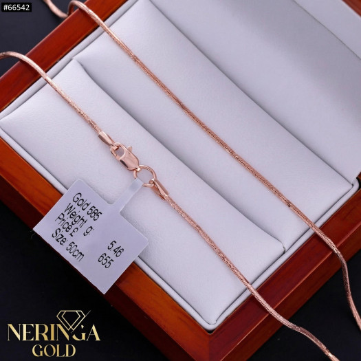 Rose gold chain #66542