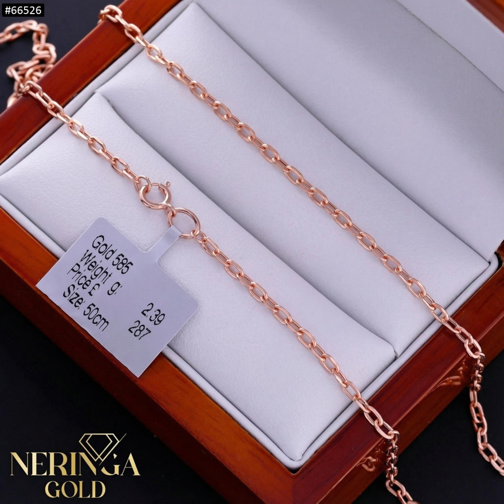 Rose gold chain #66526