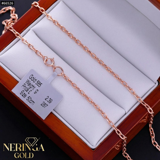 Rose gold chain #66526