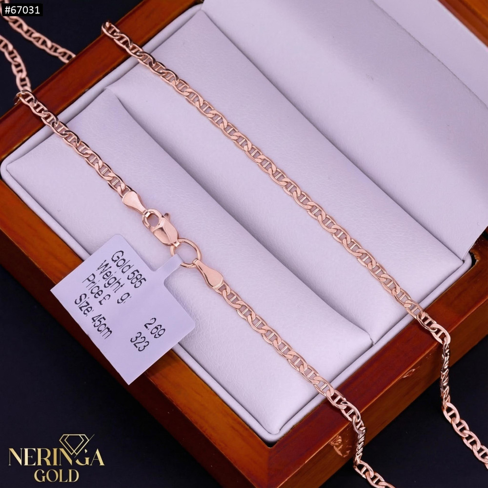 Rose gold chain #67031