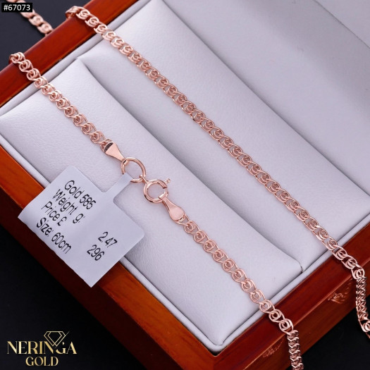 Rose gold chain #67073