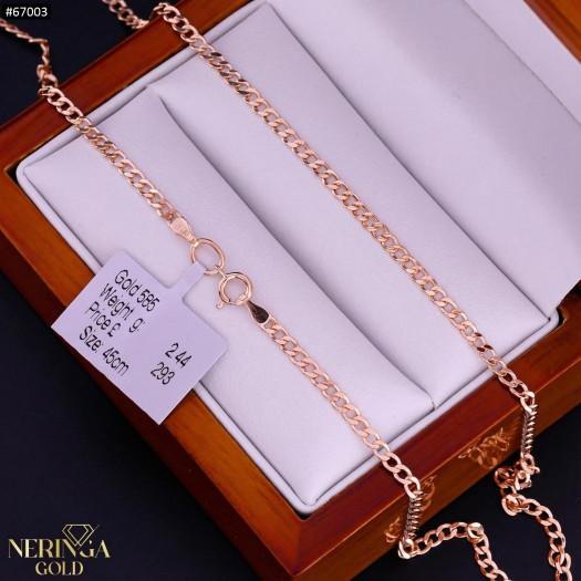 Rose gold chain #67003