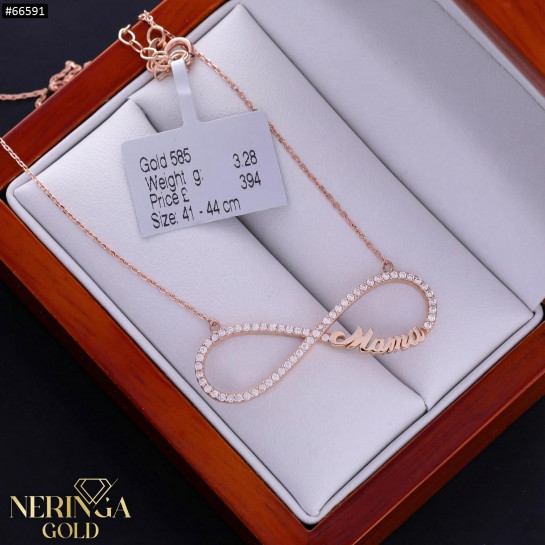 Rose gold necklace set #66591