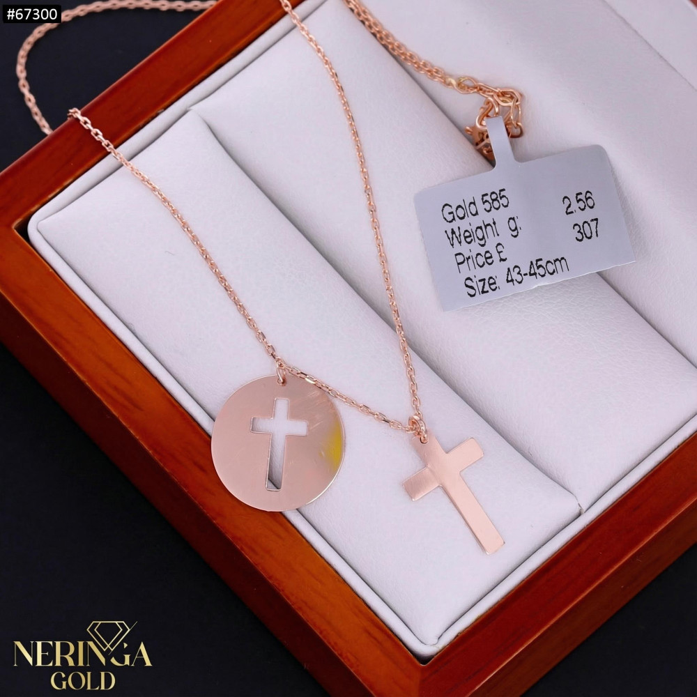 Rose gold necklace set #67300