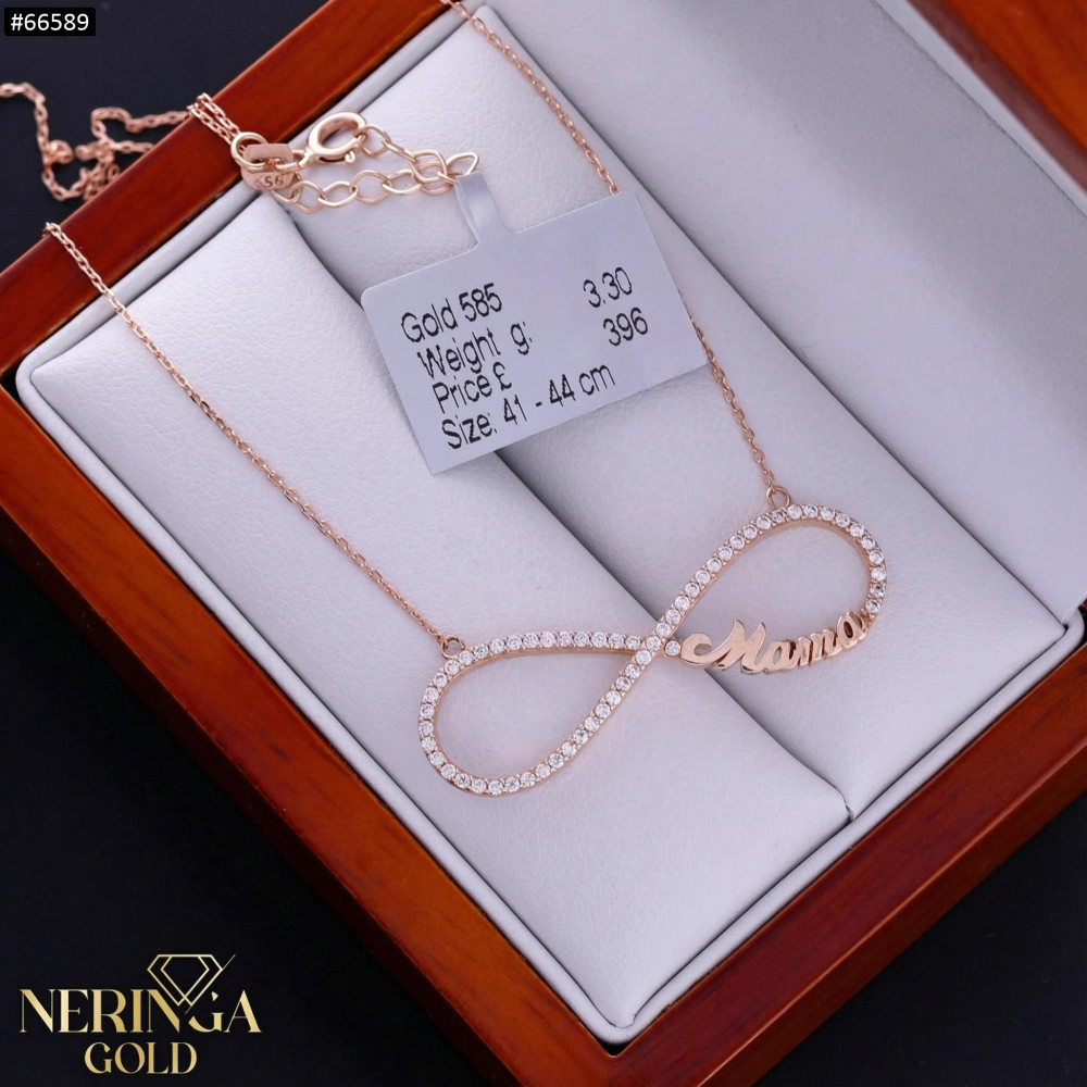 Rose gold necklace set #66589