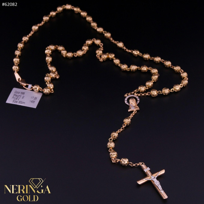 White rose gold rosary #62082