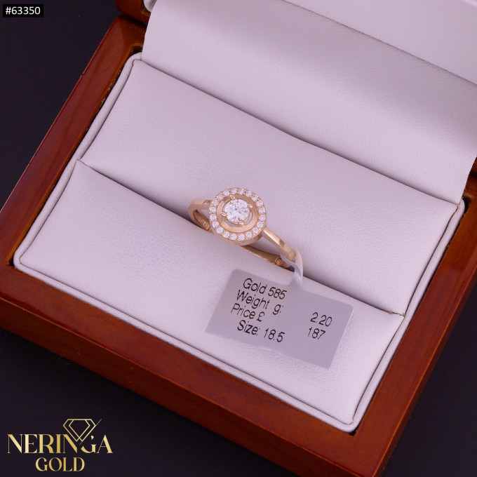 Rose gold women's ring #63350 Rose gold women's ring #63350