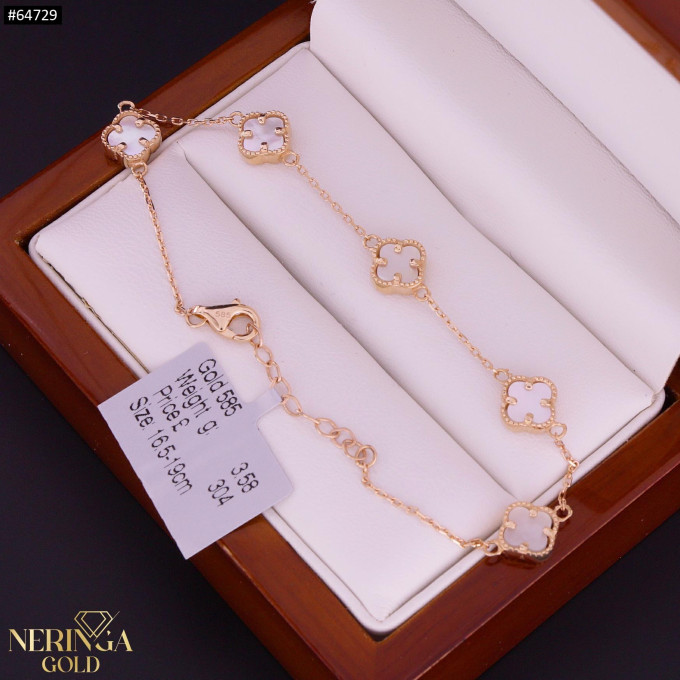 Rose gold bracelet #64729