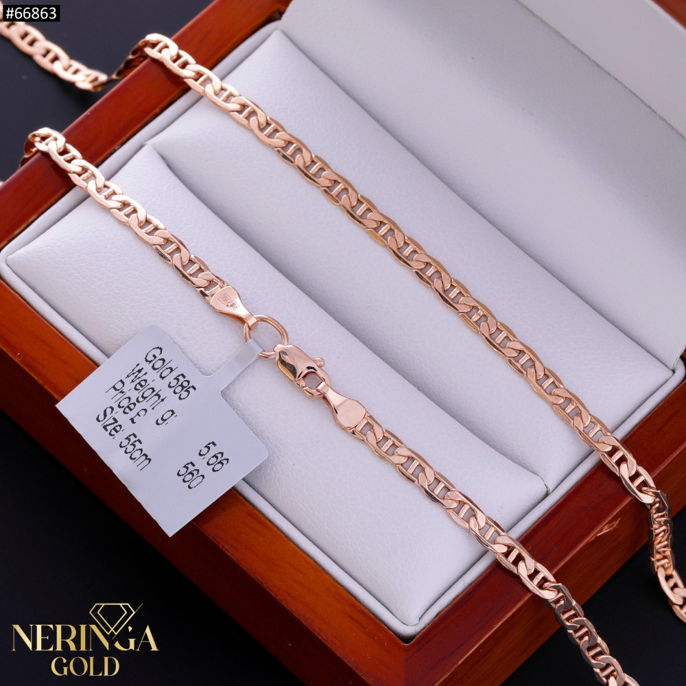 Rose gold chain #66863