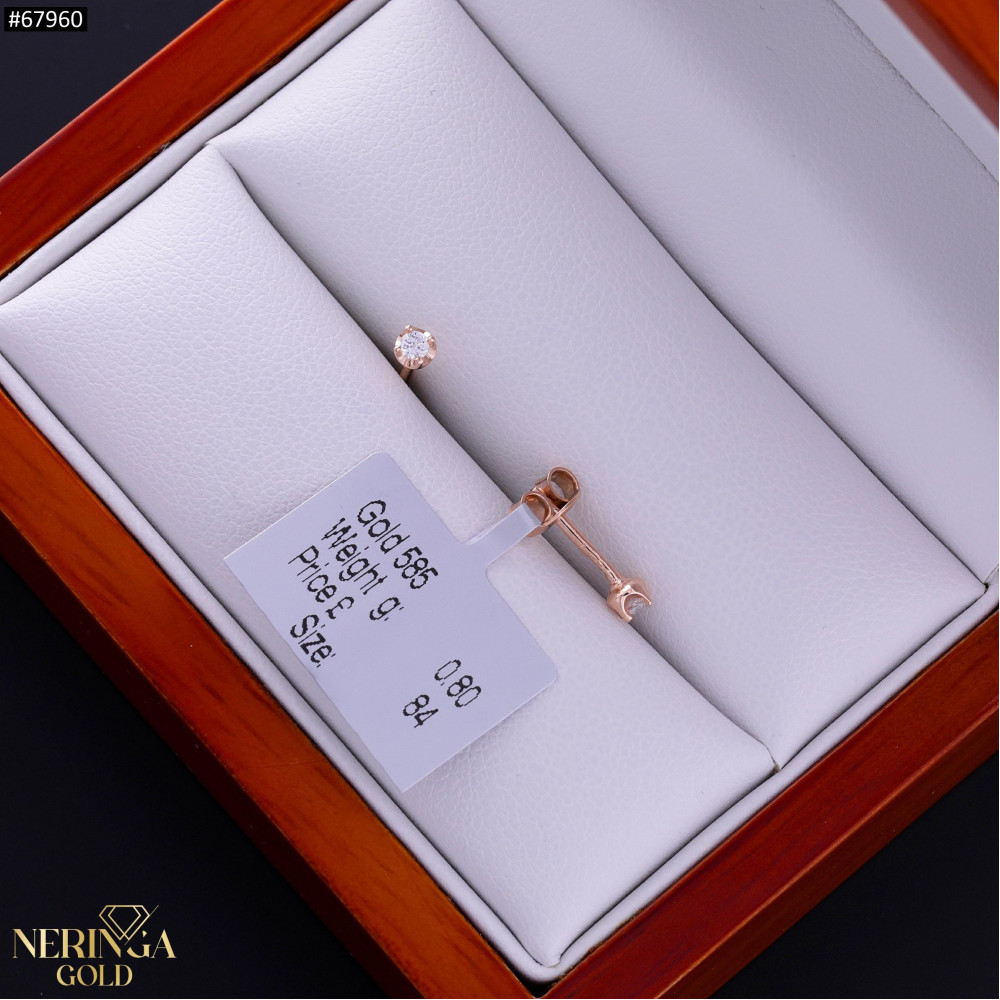 Rose gold stud earrings #67960