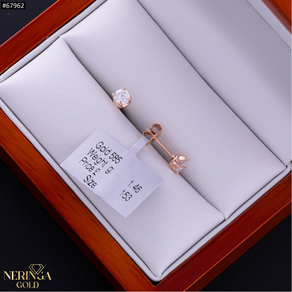 Rose gold stud earrings #67962
