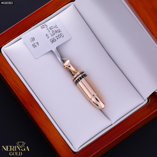 Rose gold pendant #68080