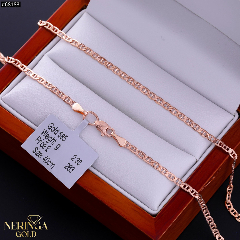 Rose gold chain #68183
