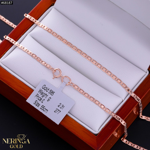 Rose gold chain #68187