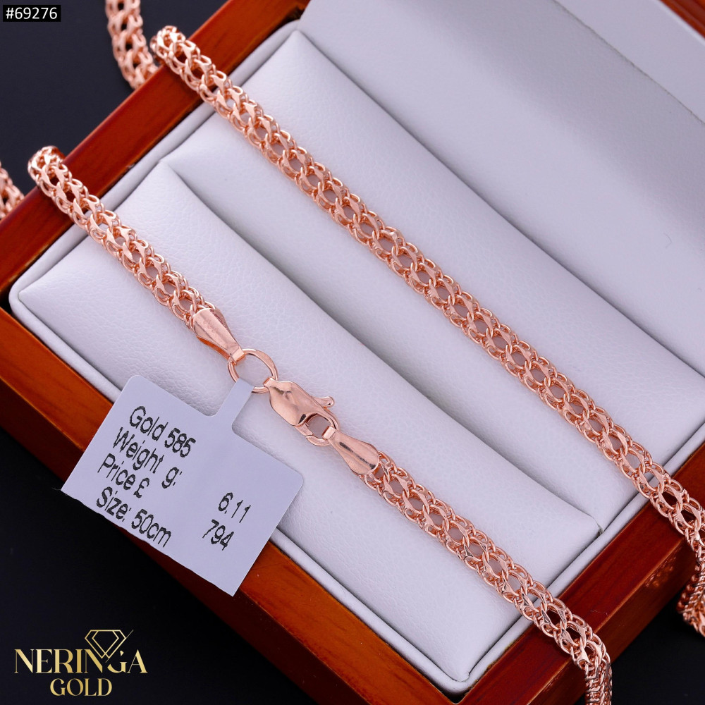 Rose gold chain #69276
