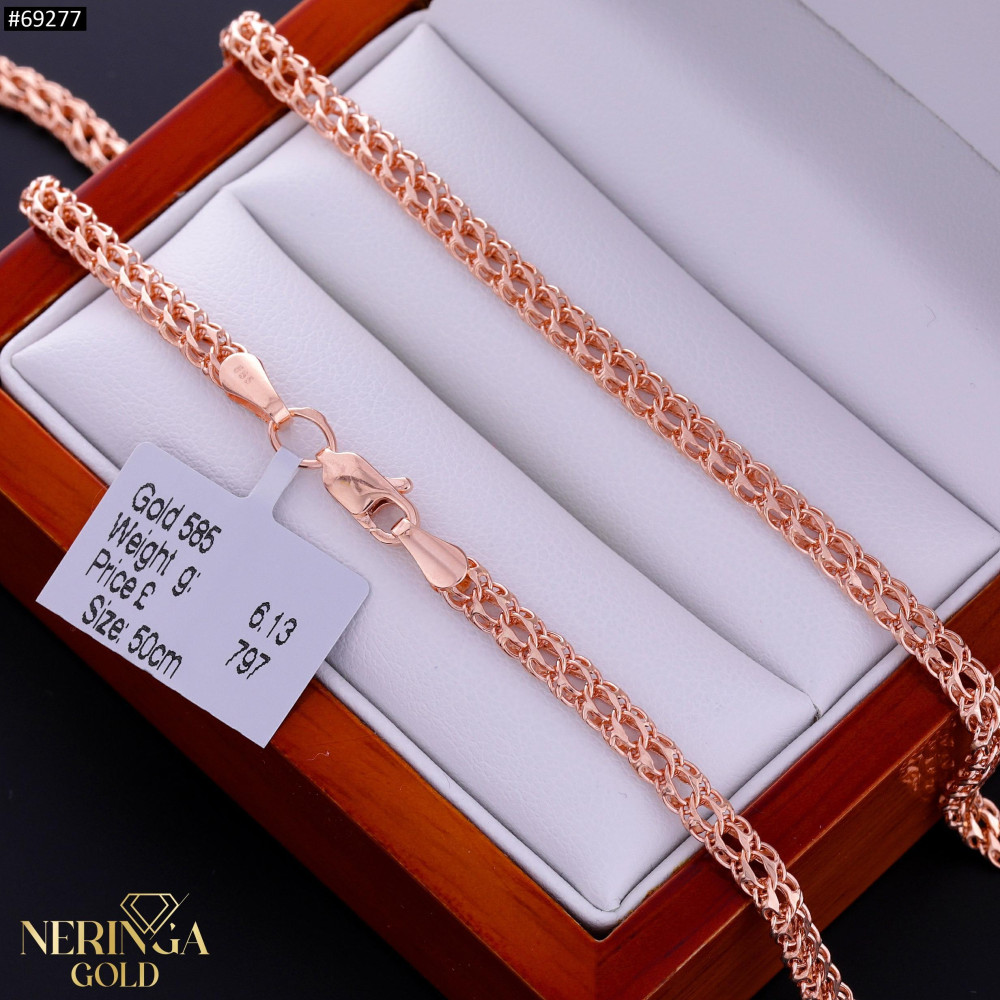 Rose gold chain #69277