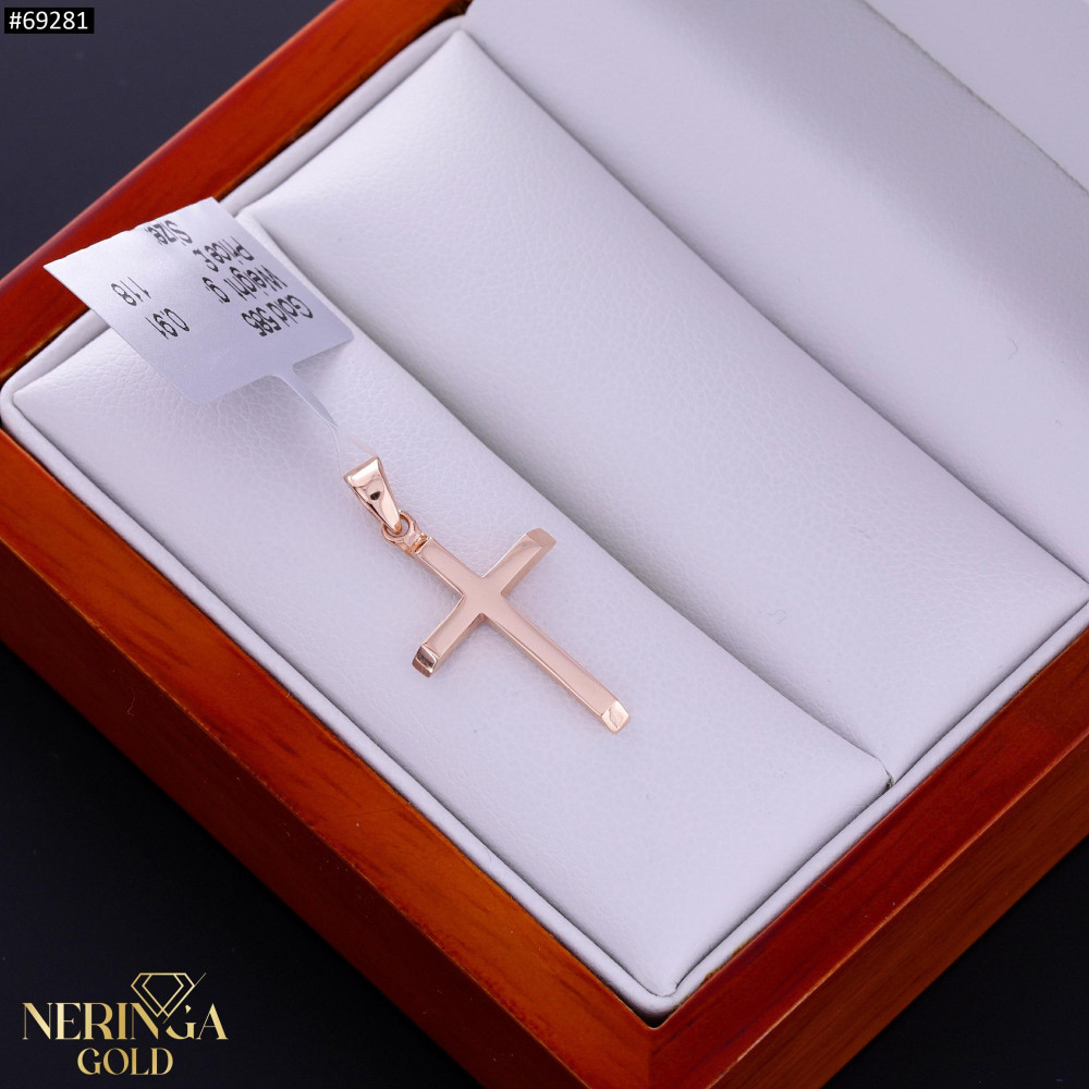 Rose gold cross pendant #69281