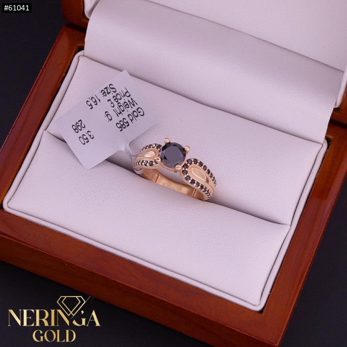 Rose gold women's ring #61041 Rose gold women's ring #61041