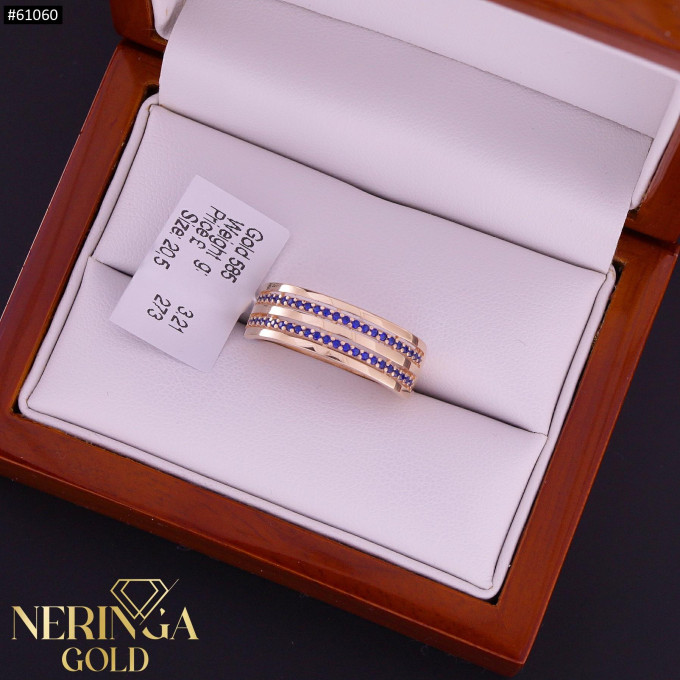 Rose gold women's ring #61060 Rose gold women's ring #61060