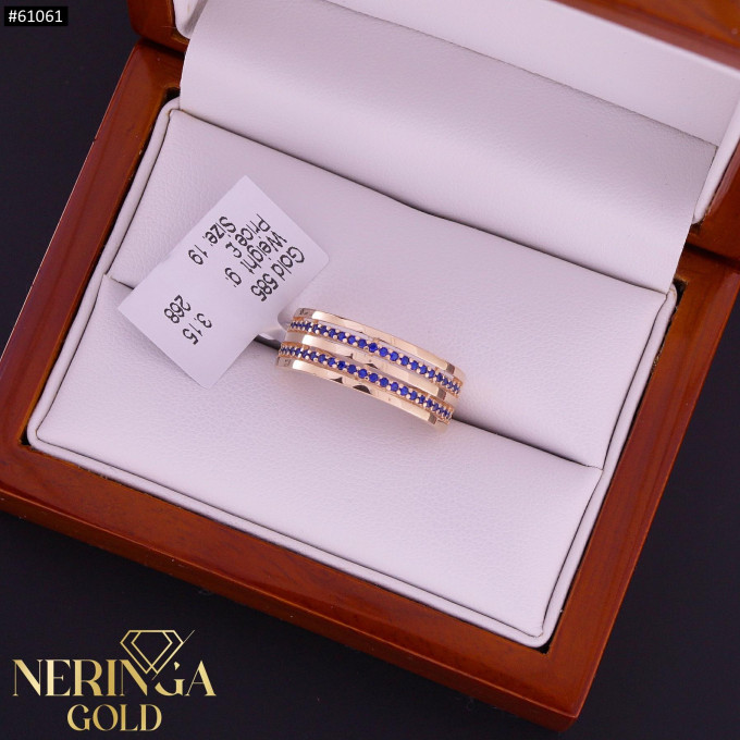 Rose gold women's ring #61061 Rose gold women's ring #61061