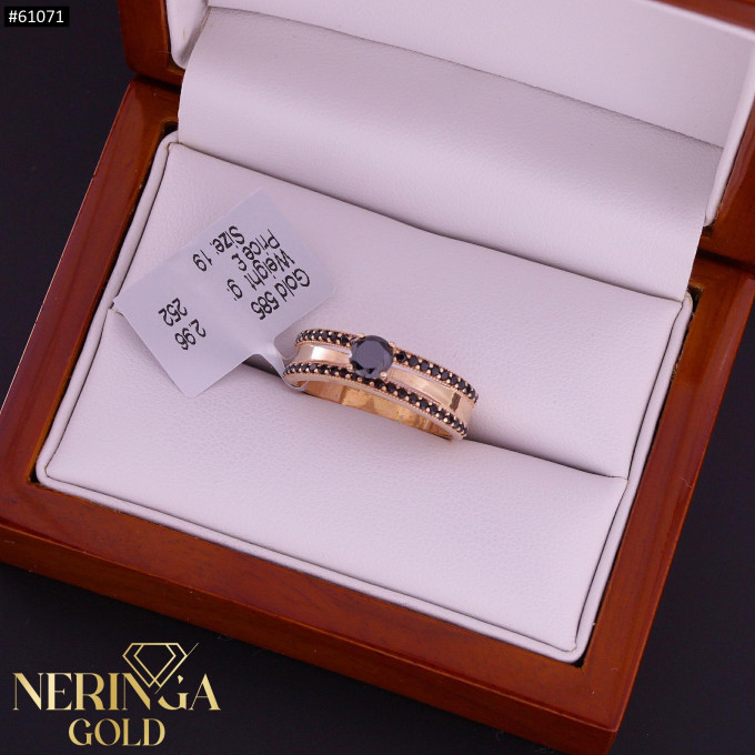 Rose gold women's ring #61071 Rose gold women's ring #61071