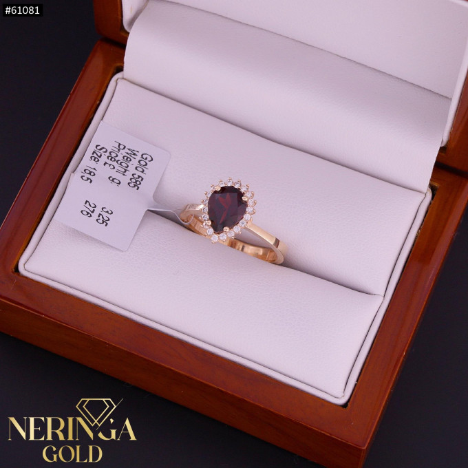 Rose gold women's ring #61081 Rose gold women's ring #61081