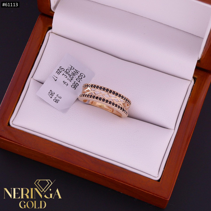Rose gold women's ring #61113 Rose gold women's ring #61113