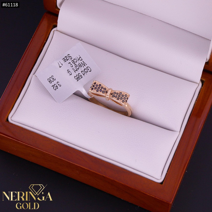 Rose gold women's ring #61118 Rose gold women's ring #61118