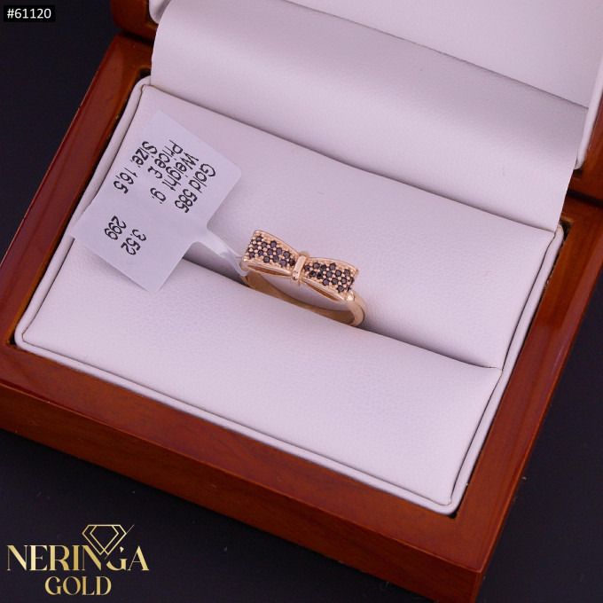 Rose gold women's ring #61120 Rose gold women's ring #61120