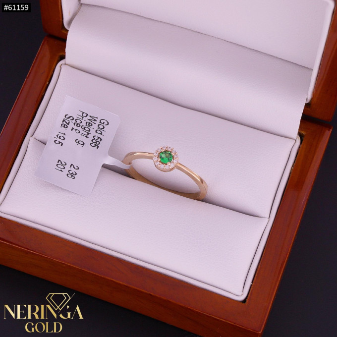Rose gold women's ring #61159 Rose gold women's ring #61159