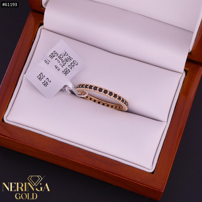 Rose gold women's ring #61193 Rose gold women's ring #61193