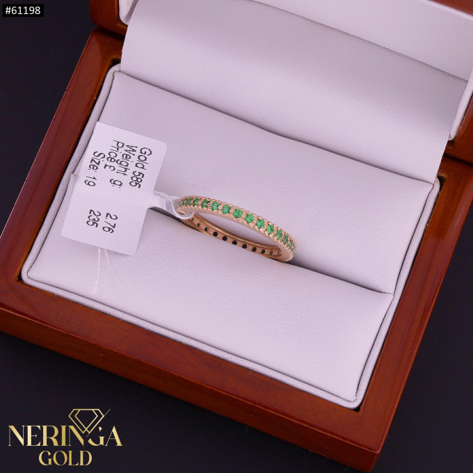 Rose gold women's ring #61198 Rose gold women's ring #61198