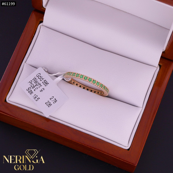 Rose gold women's ring #61199 Rose gold women's ring #61199