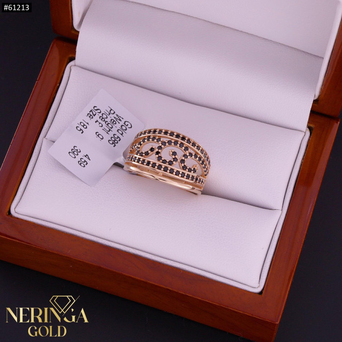 Rose gold women's ring #61213