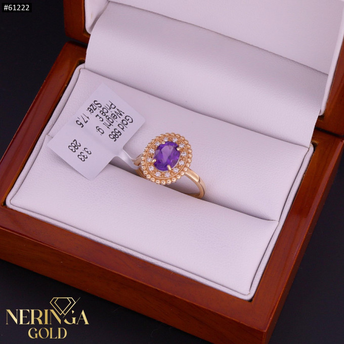 Rose gold women's ring #61222 Rose gold women's ring #61222