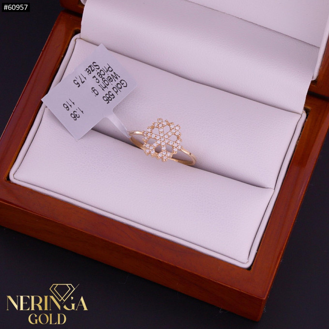 Rose gold women's ring #60957 Rose gold women's ring #60957