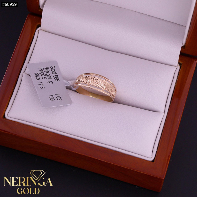 Rose gold women's ring #60959 Rose gold women's ring #60959