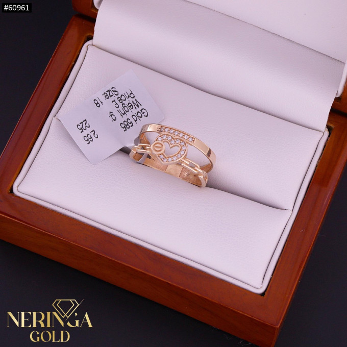 Rose gold women's ring #60961 Rose gold women's ring #60961