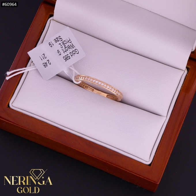 Rose gold women's ring #60964 Rose gold women's ring #60964