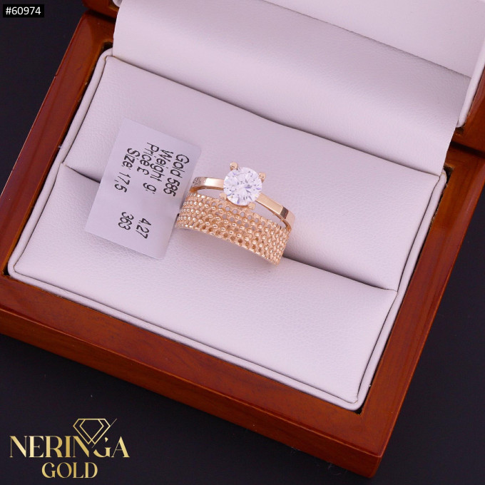 Rose gold women's ring #60974 Rose gold women's ring #60974