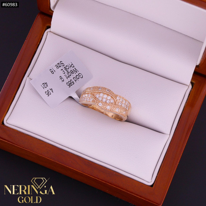 Rose gold women's ring #60983