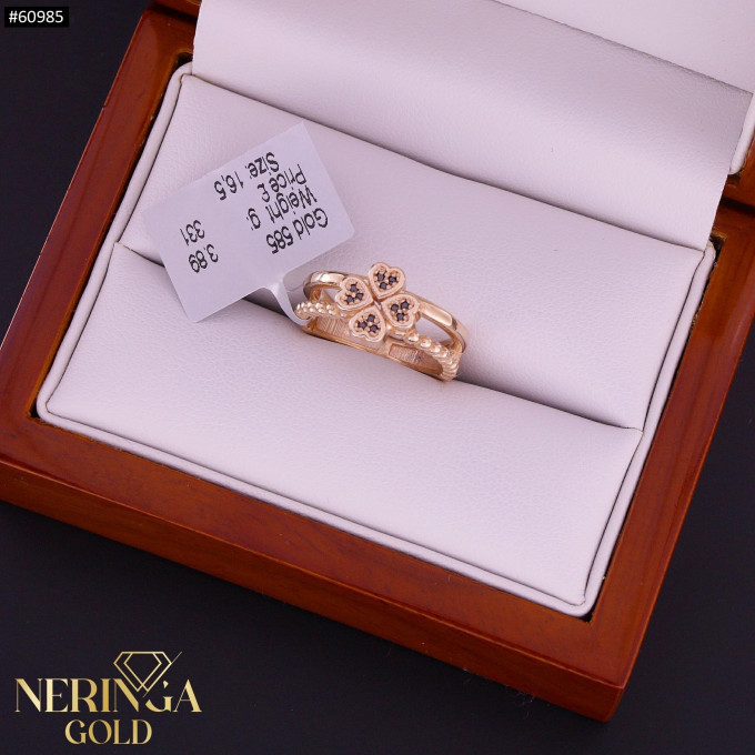 Rose gold women's ring #60985