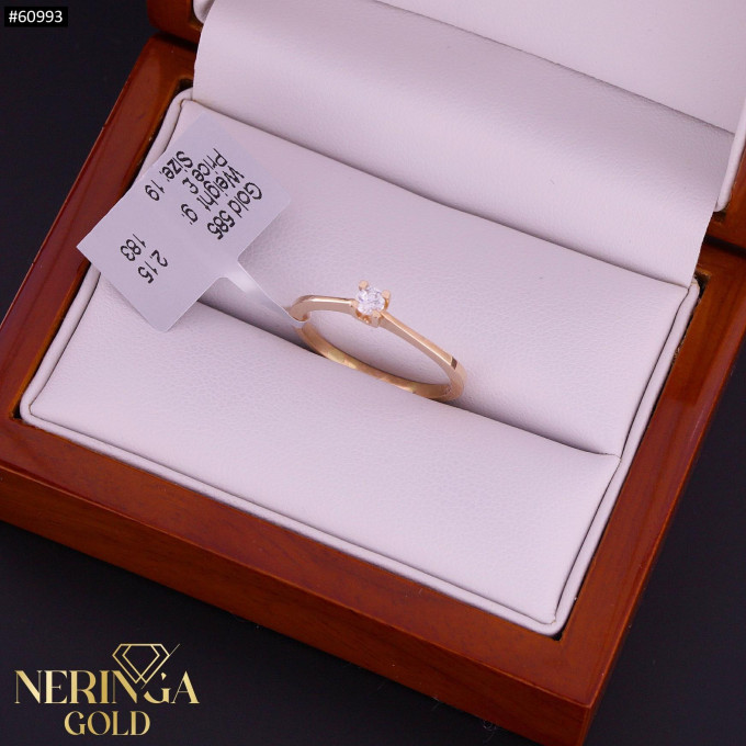 Rose gold women's ring #60993 Rose gold women's ring #60993
