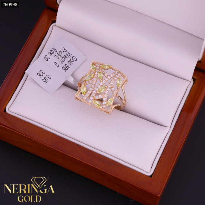 Rose gold women's ring #60998 Rose gold women's ring #60998