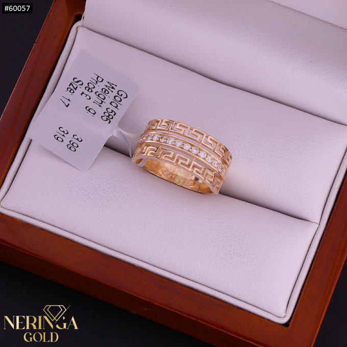 Rose gold women's ring #60057 Rose gold women's ring #60057