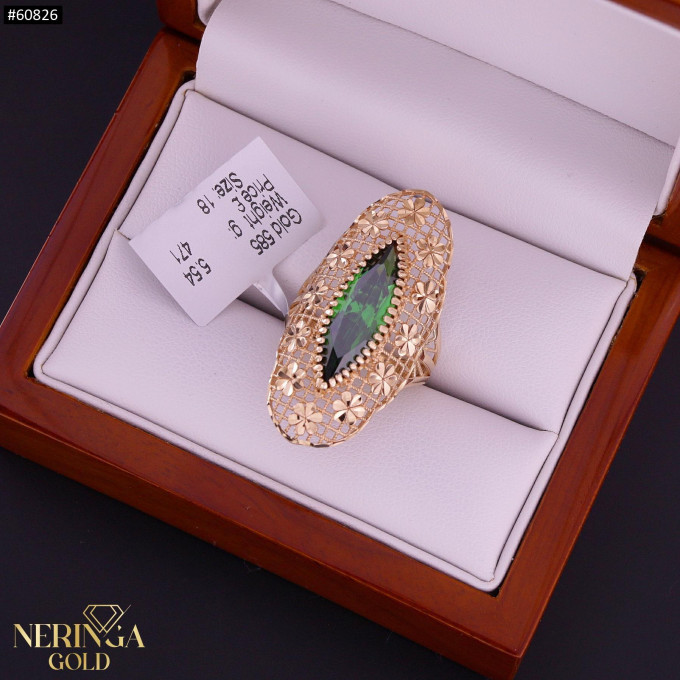 Rose gold women's ring #60826 Rose gold women's ring #60826