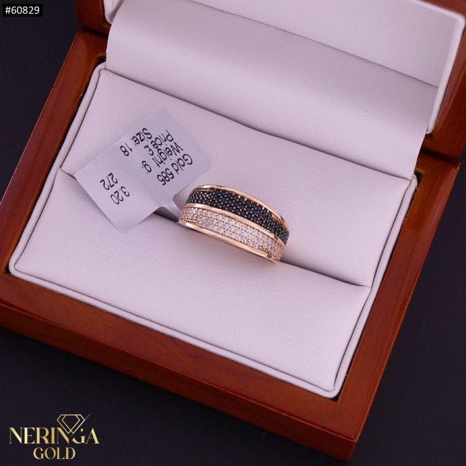 Rose gold women's ring #60829 Rose gold women's ring #60829