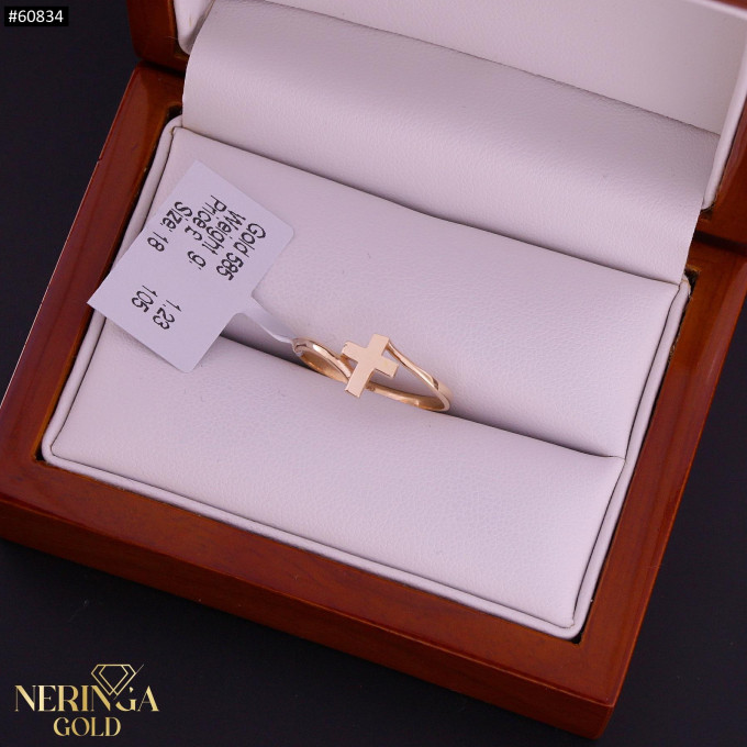 Rose gold women's ring #60834