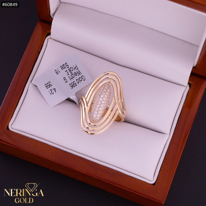 Rose gold women's ring #60849 Rose gold women's ring #60849