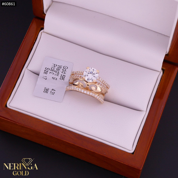 Rose gold women's ring #60861 Rose gold women's ring #60861